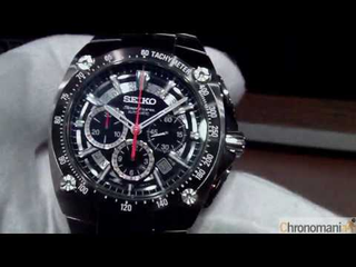 Illustration for article titled Seiko Spectrum Bracelet Watch Uses E-Ink, Looks Scary Cool